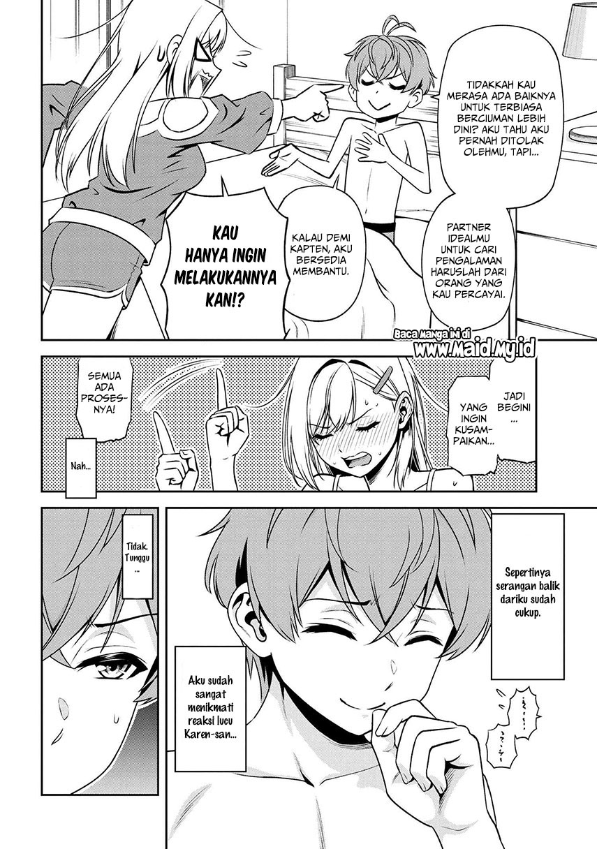 Toshiue Elite Onna Kishi ga Boku no Mae de Dake Kawaii chapter 8